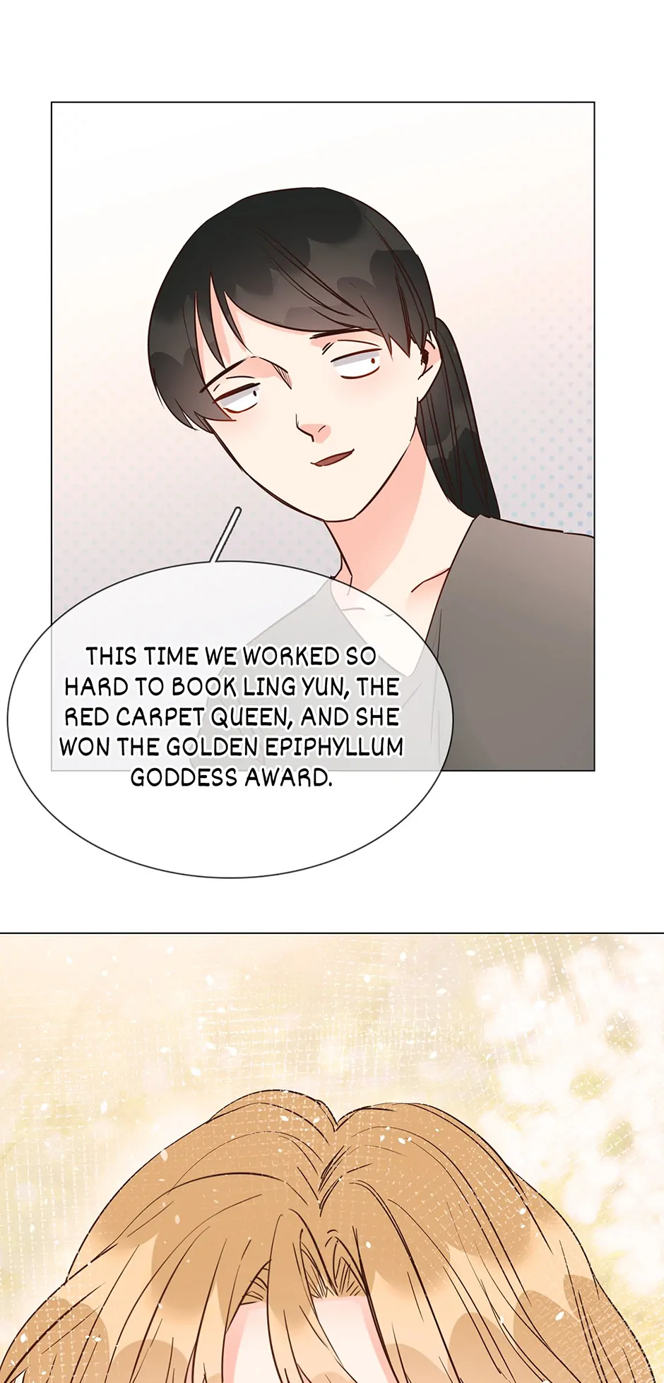 The Broken Star Chapter 30 - page 10