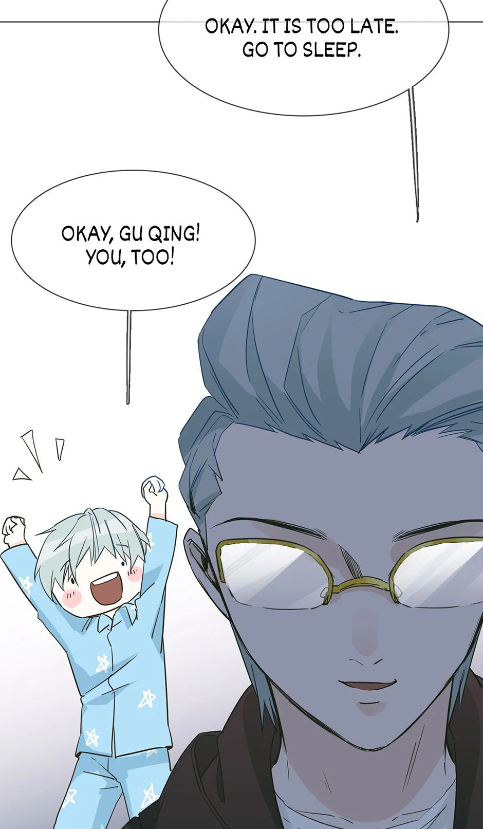 The Broken Star Chapter 31 - page 25