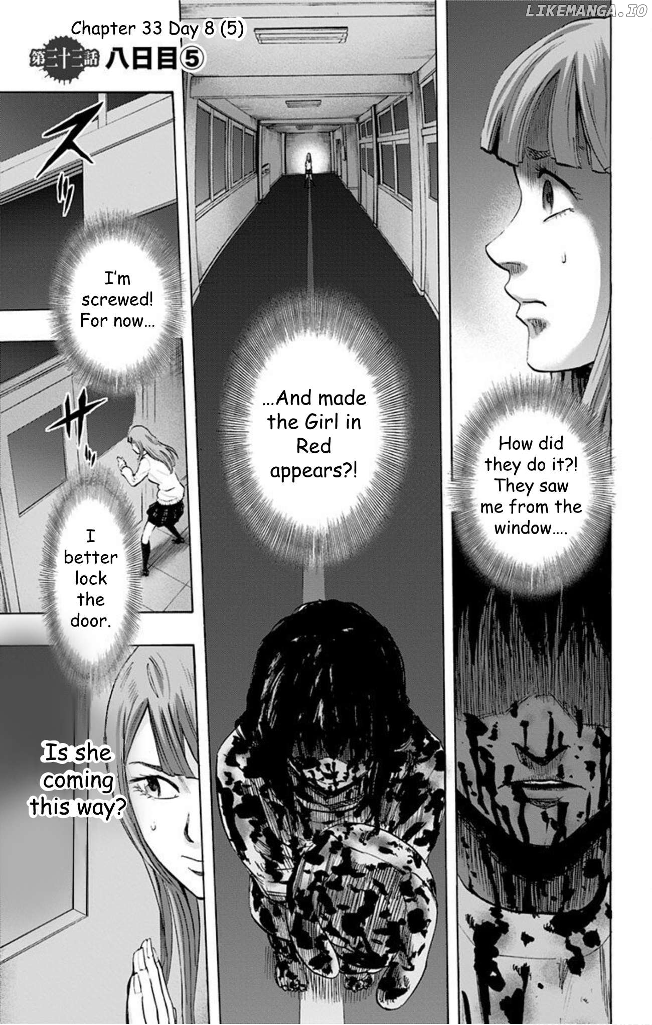 Karada Sagashi Chapter 33 - page 1