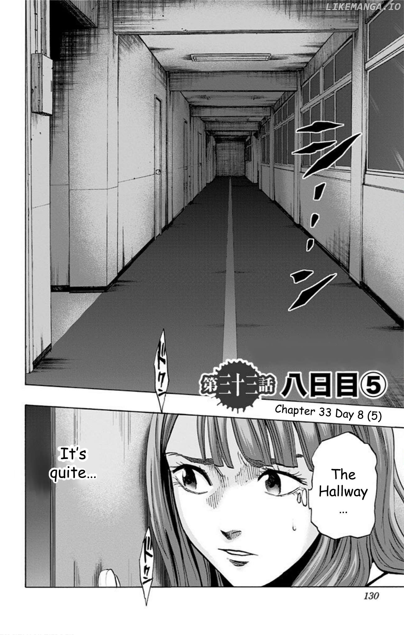 Karada Sagashi Chapter 33 - page 2