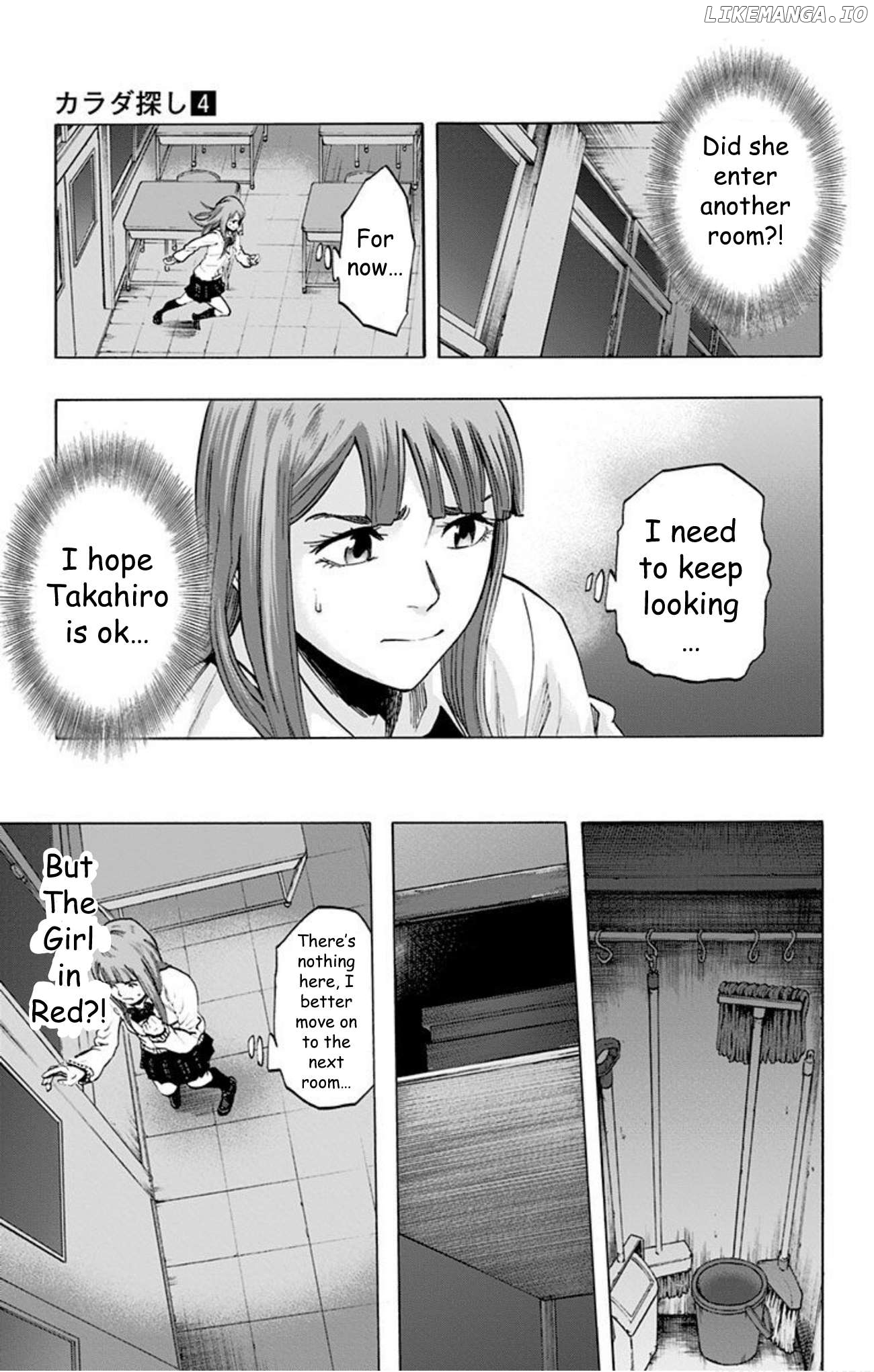 Karada Sagashi Chapter 33 - page 3