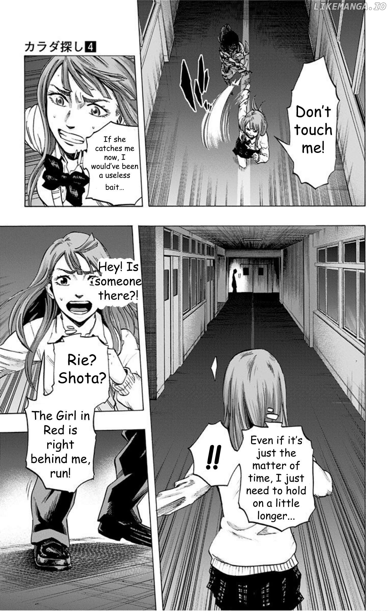 Karada Sagashi Chapter 33 - page 9