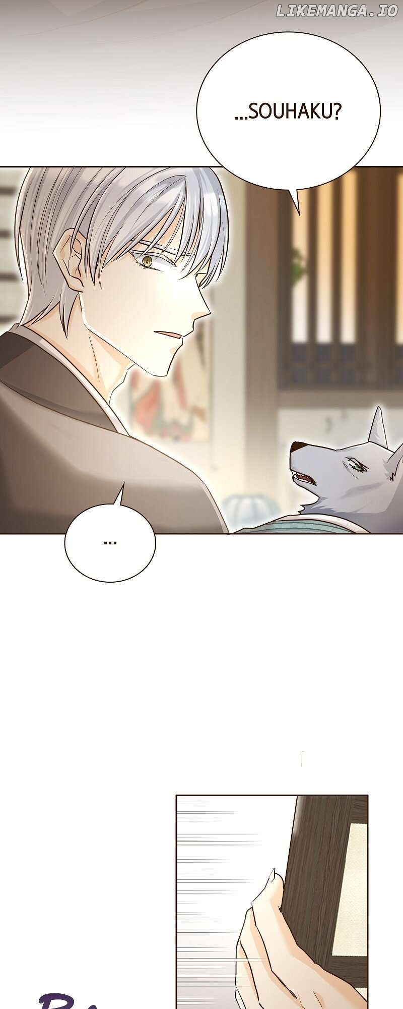 The White Wolf's Bride Chapter 62 - page 8