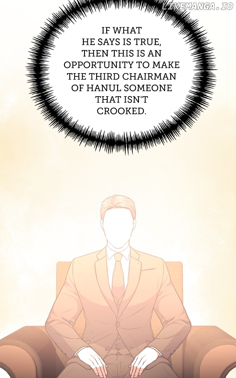 National Tax Service Thug Chapter 144 - page 7