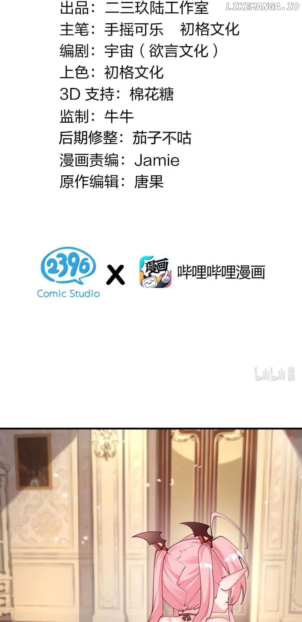 I, Who Have the Natural Charismatic Traits, Was Targeted by Yandere Disciples Chapter 45 - page 3