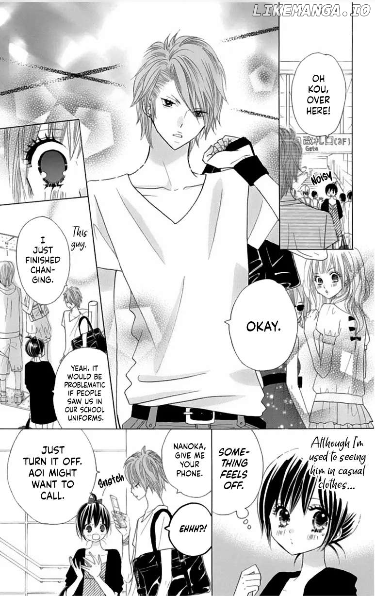 Kimi Ja Nakya Dame Nanda Chapter 23 - page 2
