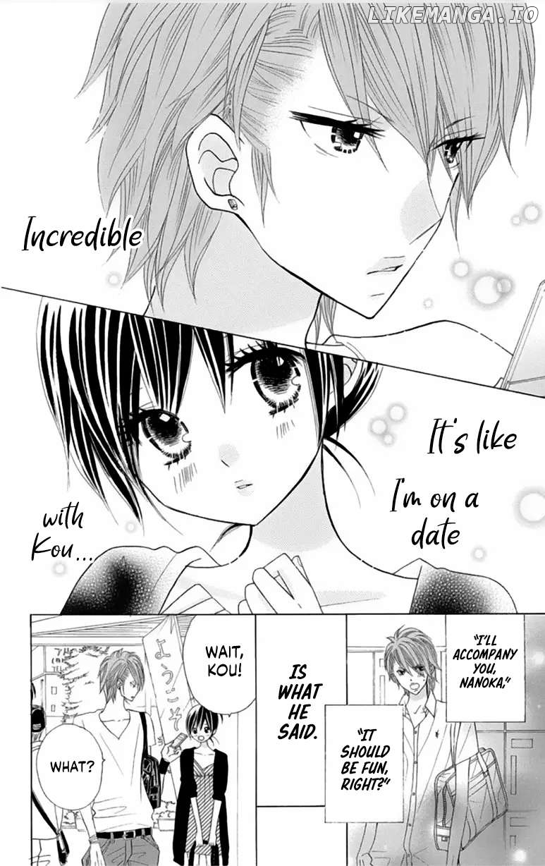 Kimi Ja Nakya Dame Nanda Chapter 23 - page 3