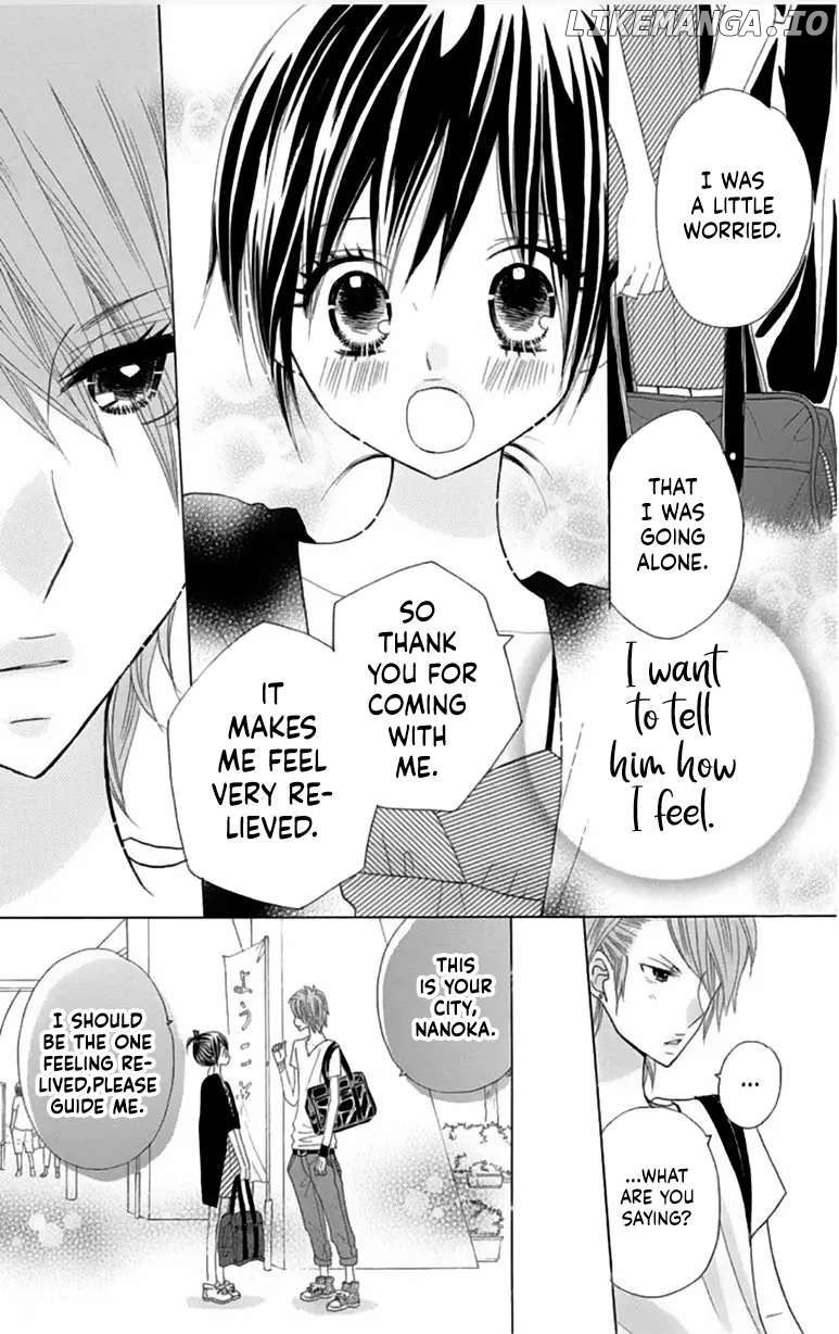 Kimi Ja Nakya Dame Nanda Chapter 23 - page 4