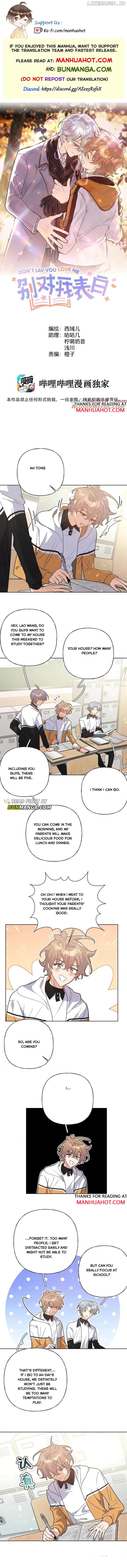 Don’t Say You Love Me Chapter 147 - page 1