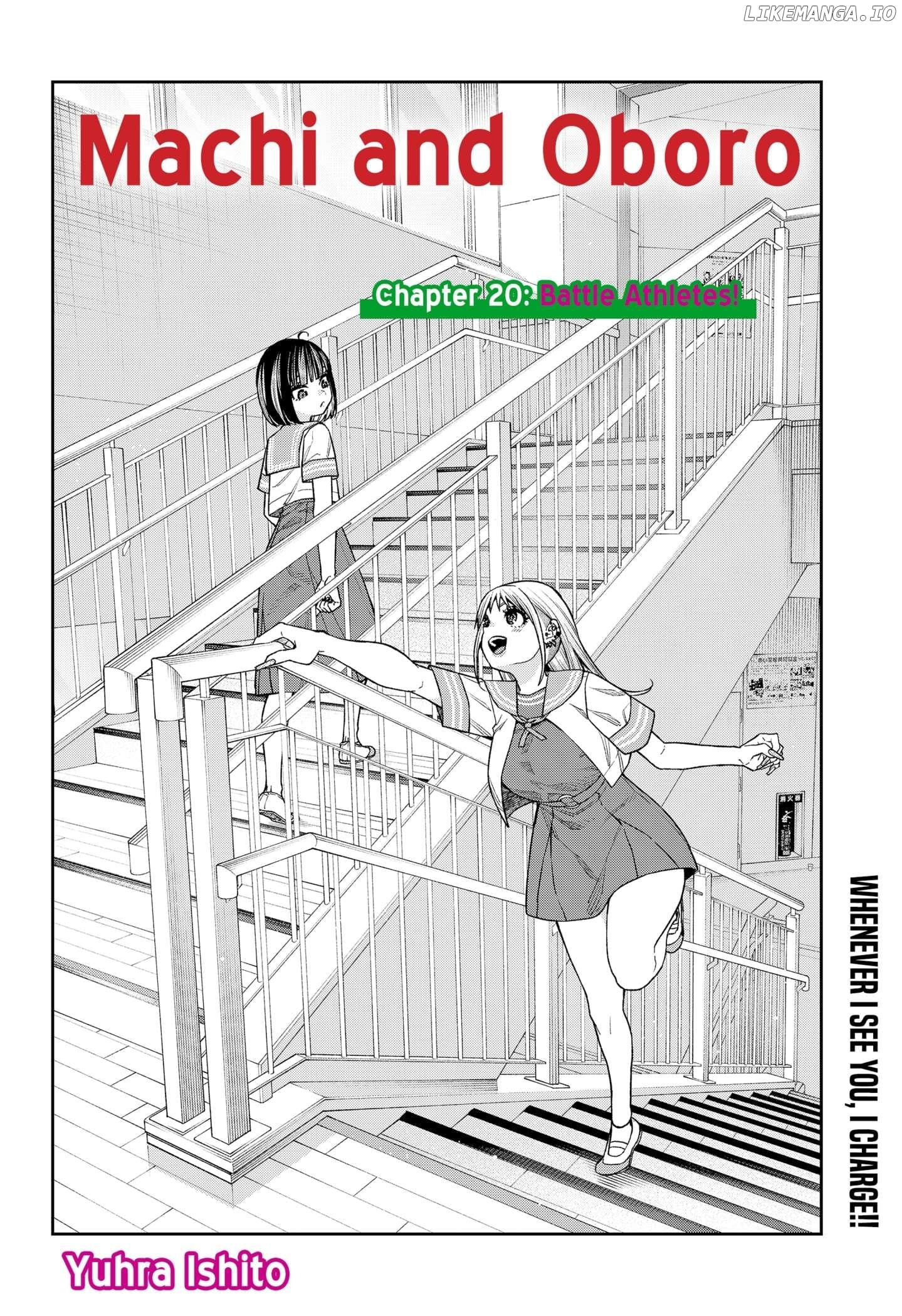 Machi and Oboro Chapter 20 - page 2