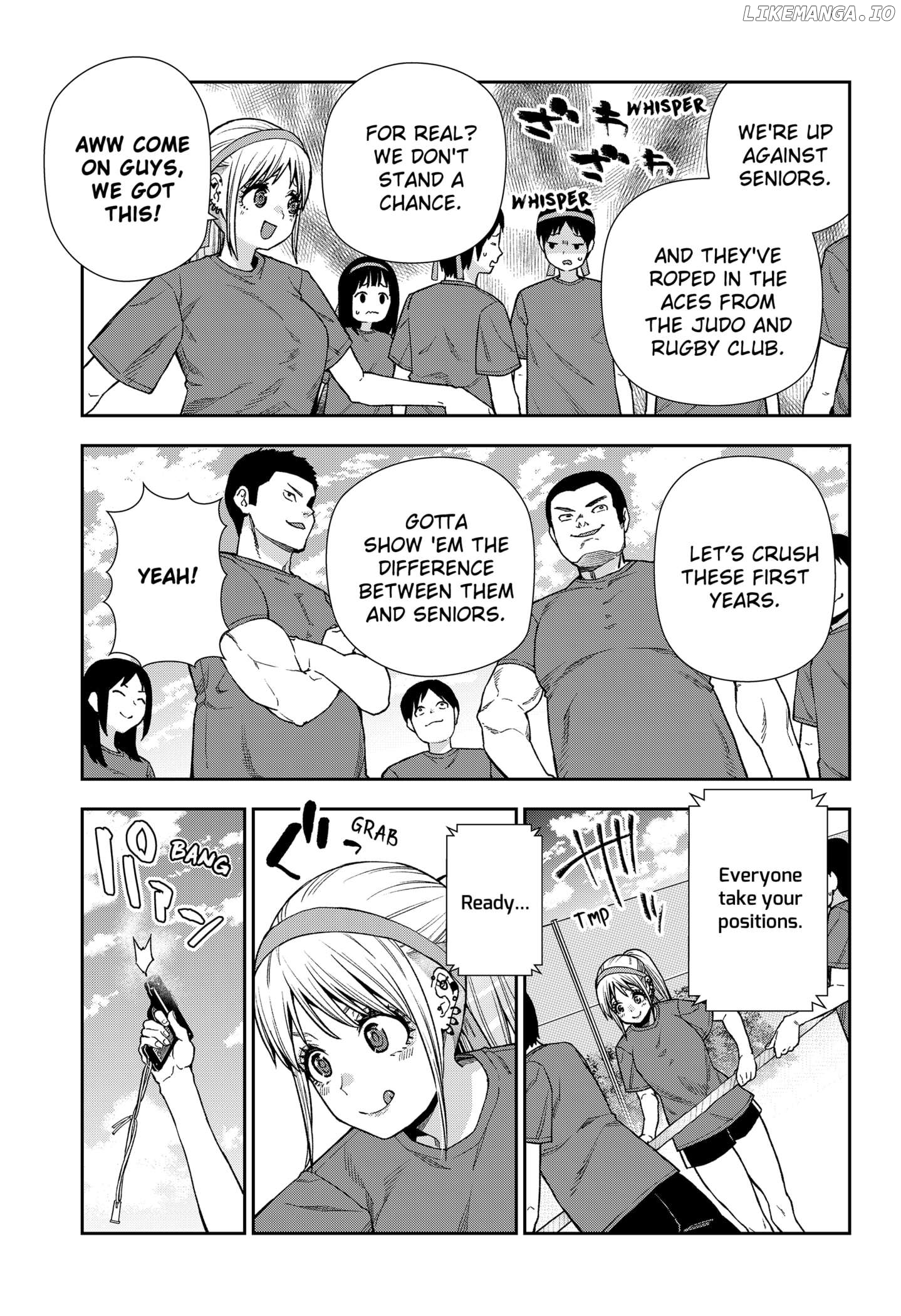 Machi and Oboro Chapter 20 - page 7