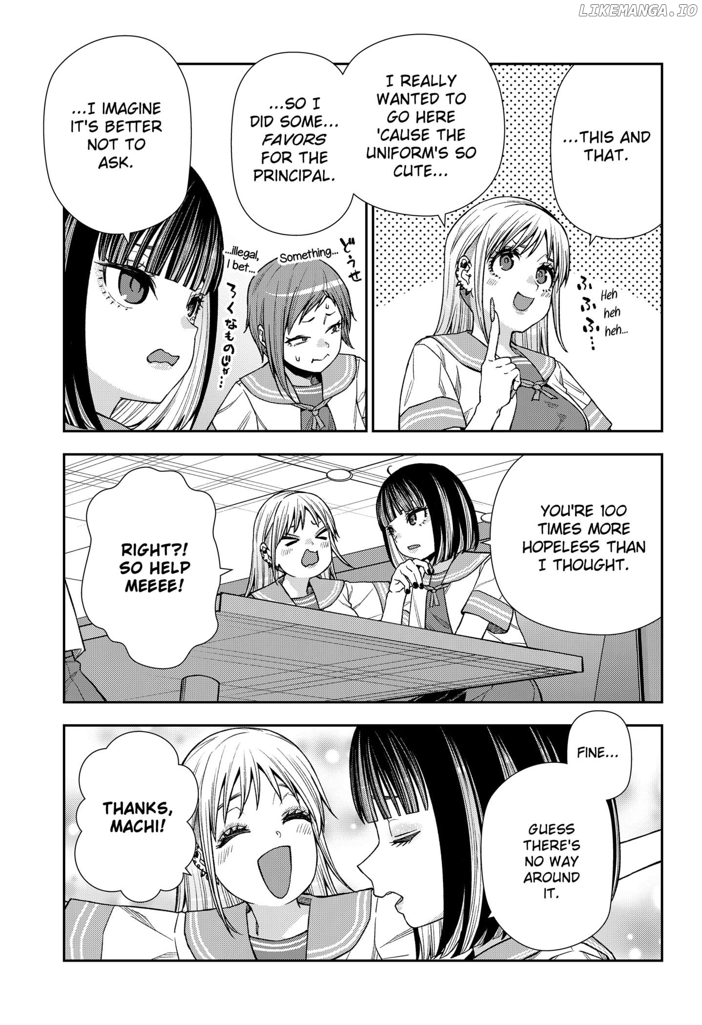 Machi and Oboro Chapter 21 - page 11