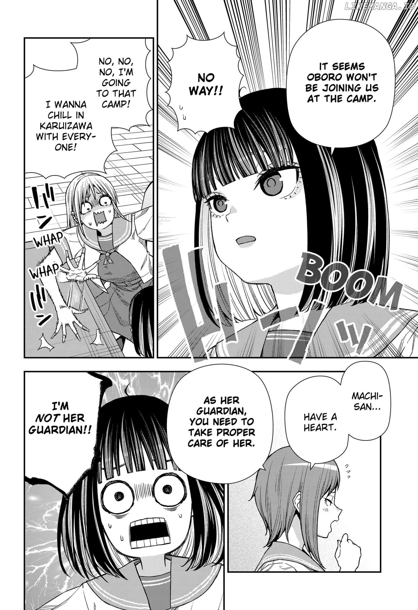 Machi and Oboro Chapter 21 - page 12