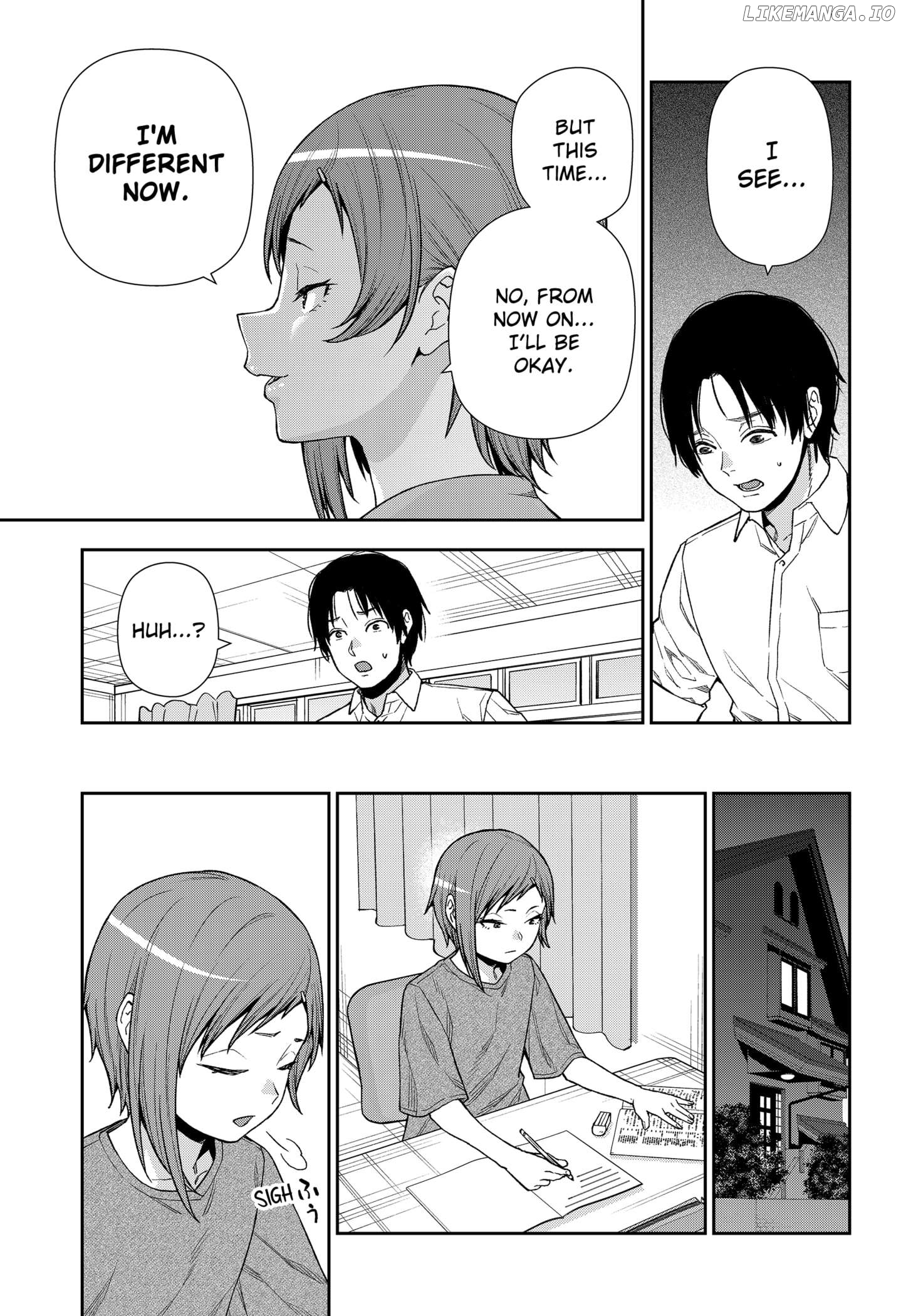 Machi and Oboro Chapter 21 - page 17