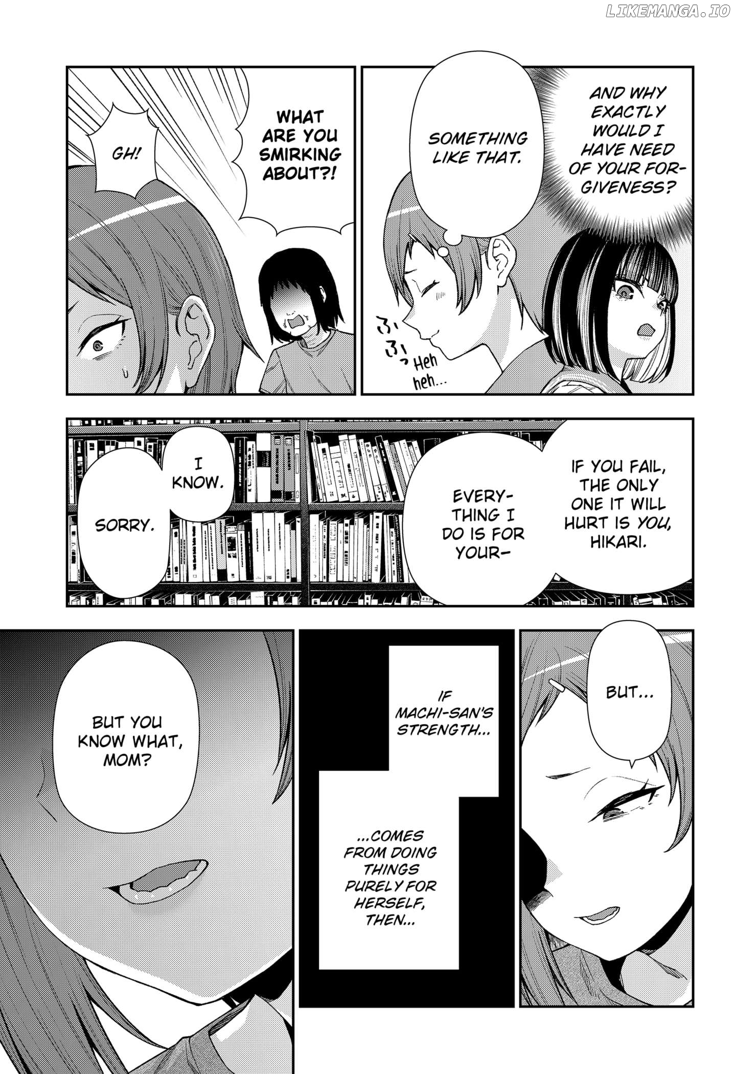 Machi and Oboro Chapter 21 - page 19