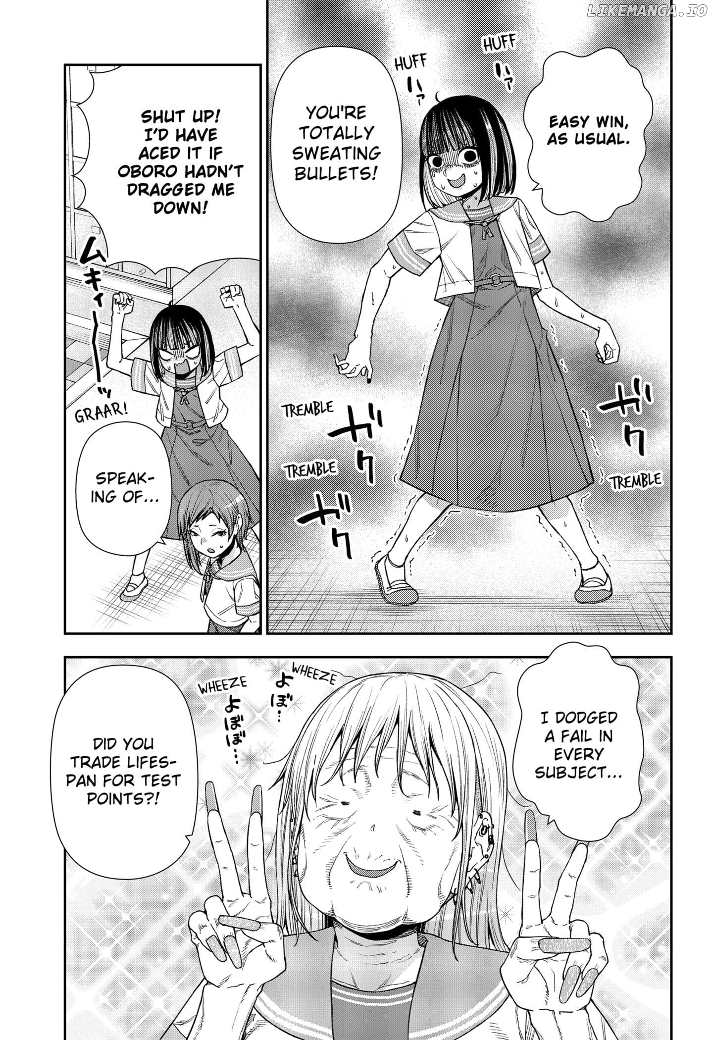 Machi and Oboro Chapter 21 - page 23