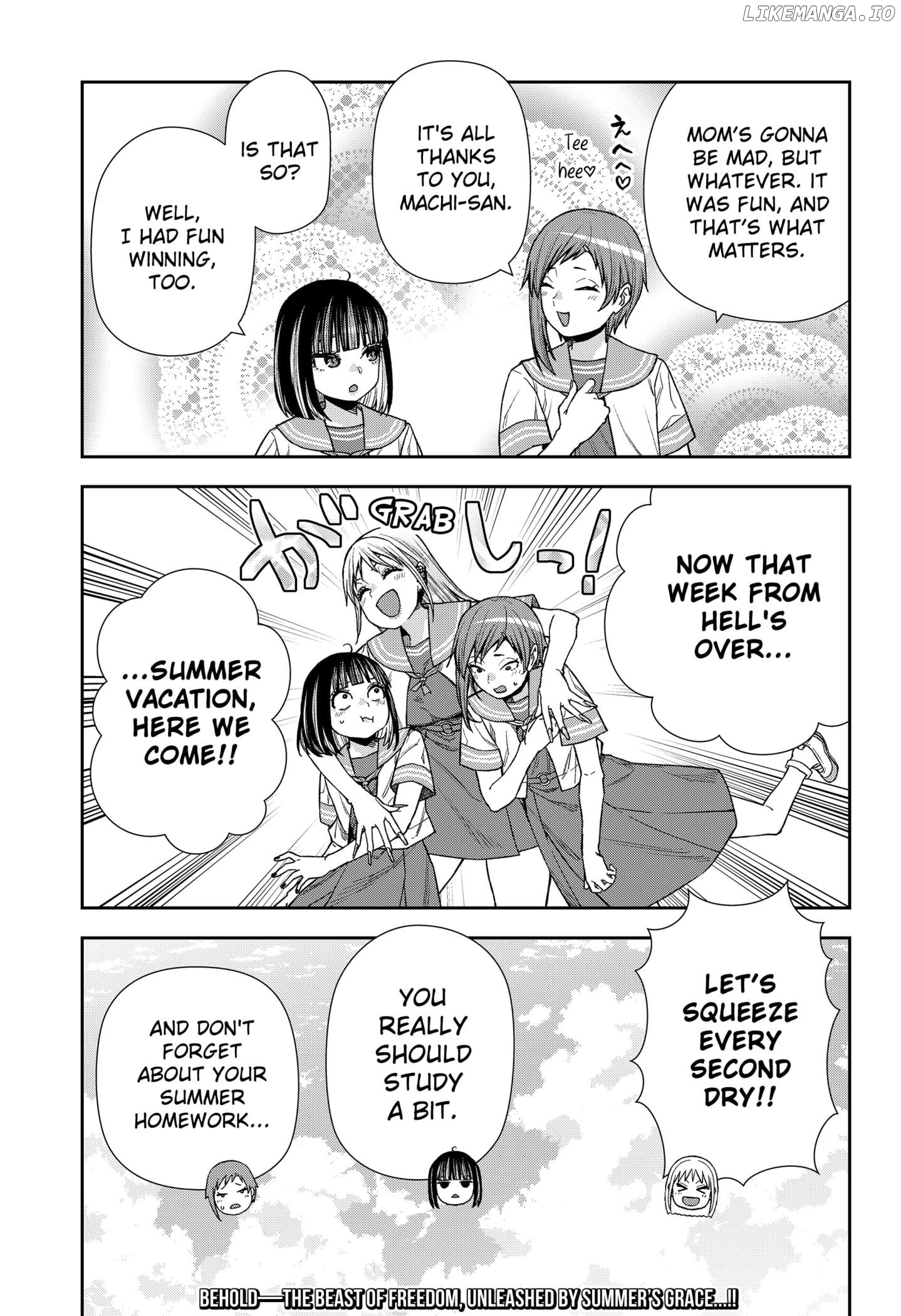 Machi and Oboro Chapter 21 - page 25