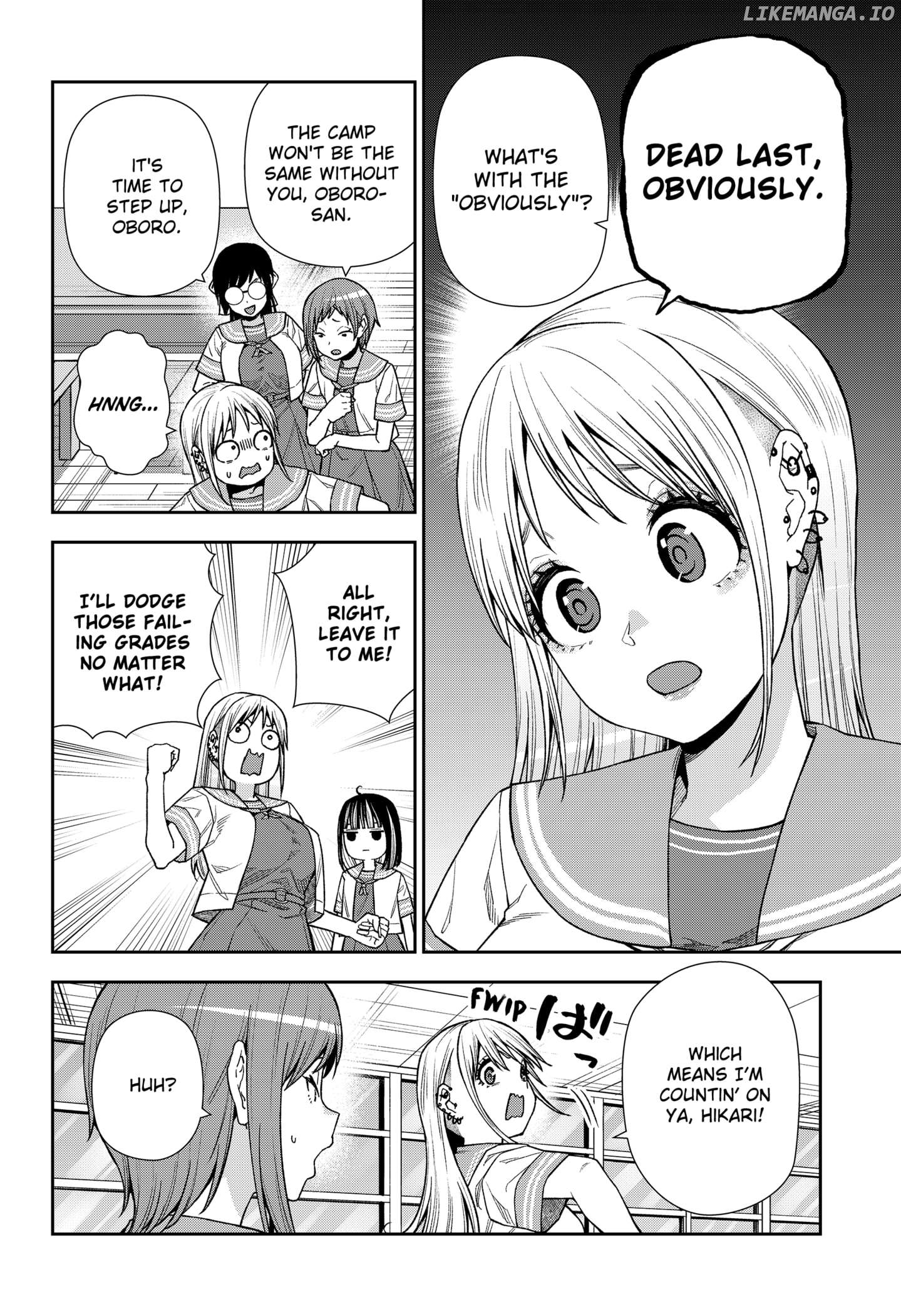 Machi and Oboro Chapter 21 - page 4