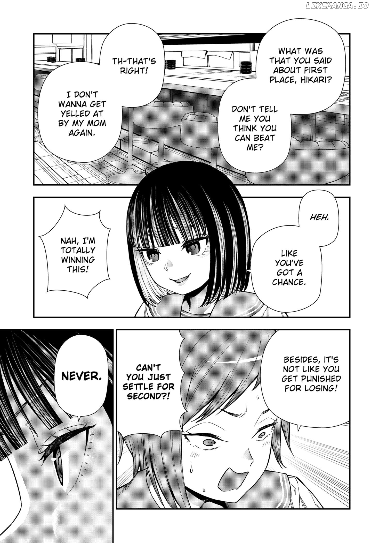 Machi and Oboro Chapter 21 - page 7