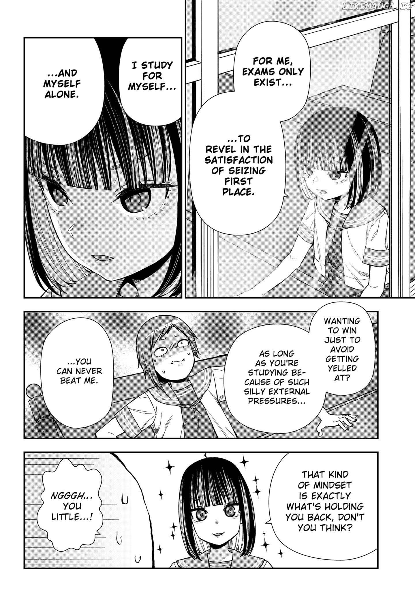 Machi and Oboro Chapter 21 - page 8