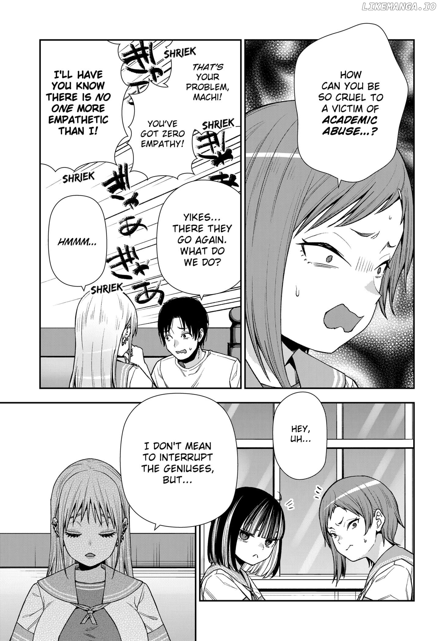 Machi and Oboro Chapter 21 - page 9
