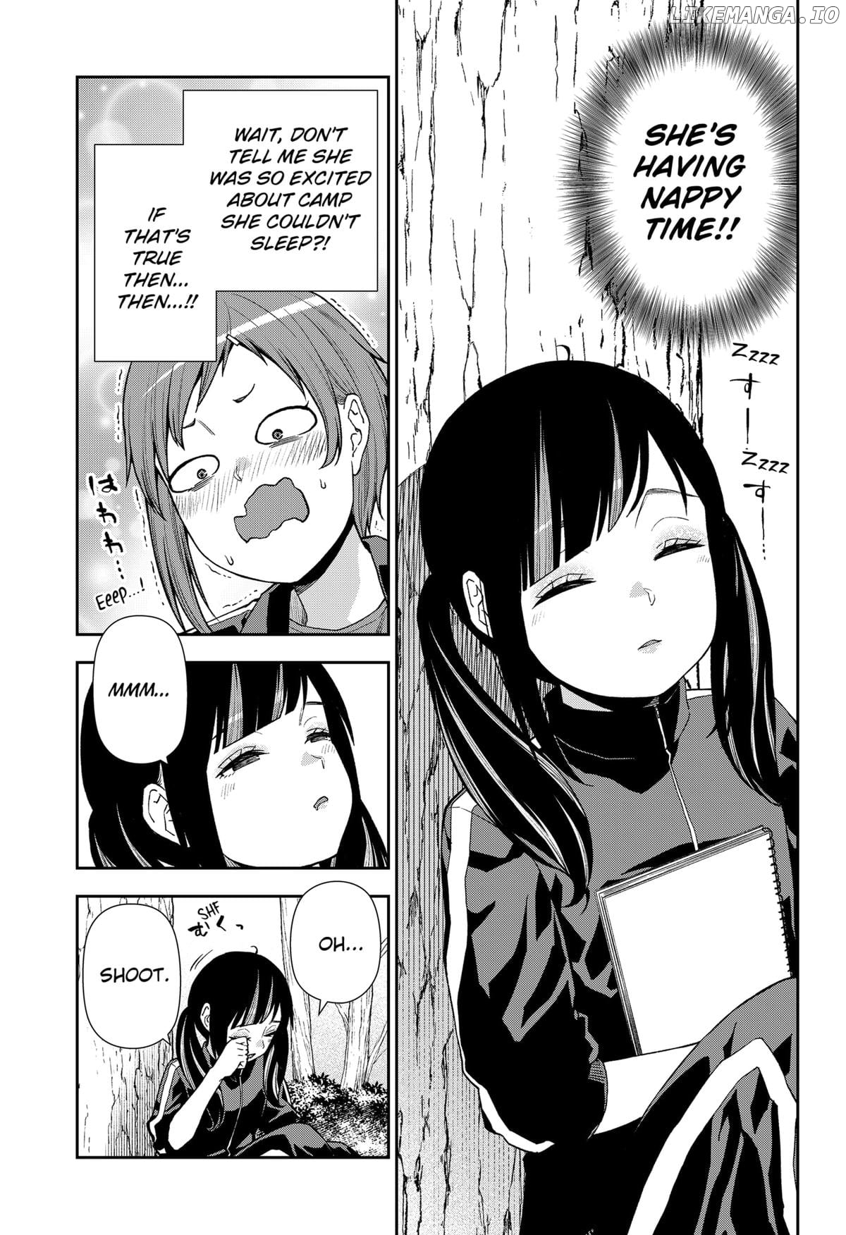 Machi and Oboro Chapter 22 - page 15