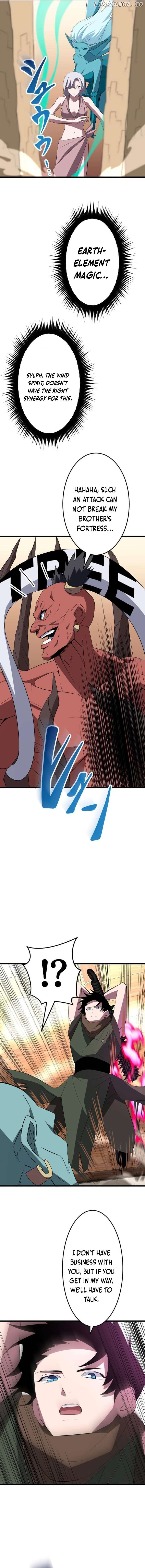 ??? Rank no Ura Soubi Musou Chapter 37 - page 14