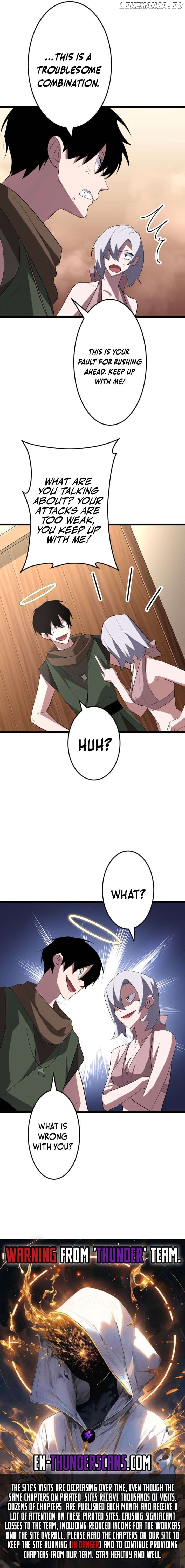 ??? Rank no Ura Soubi Musou Chapter 37 - page 17