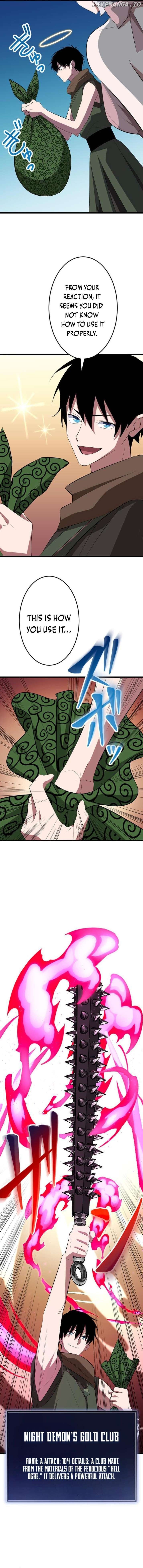 ??? Rank no Ura Soubi Musou Chapter 37 - page 3