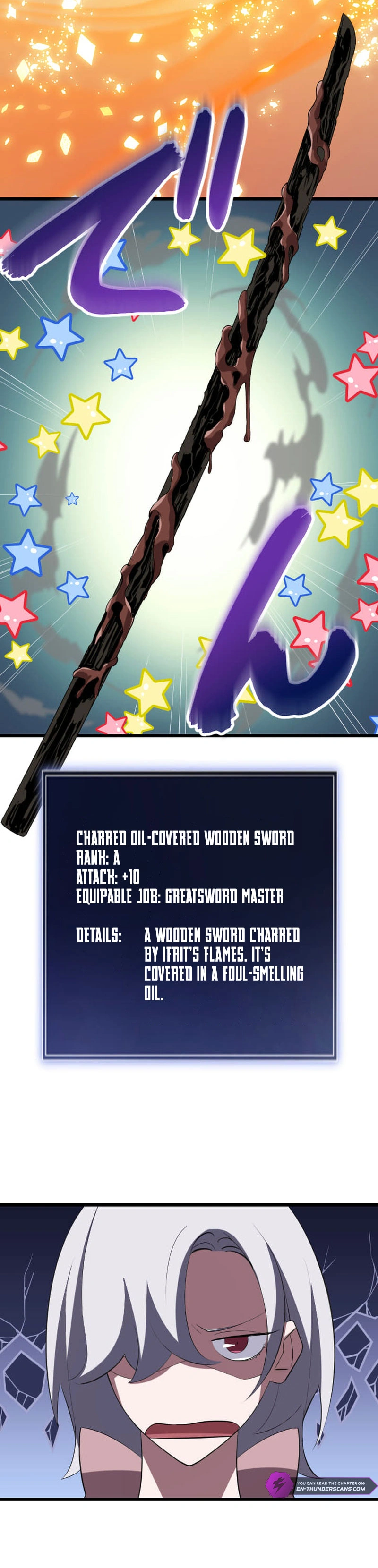 ??? Rank no Ura Soubi Musou Chapter 38 - page 15