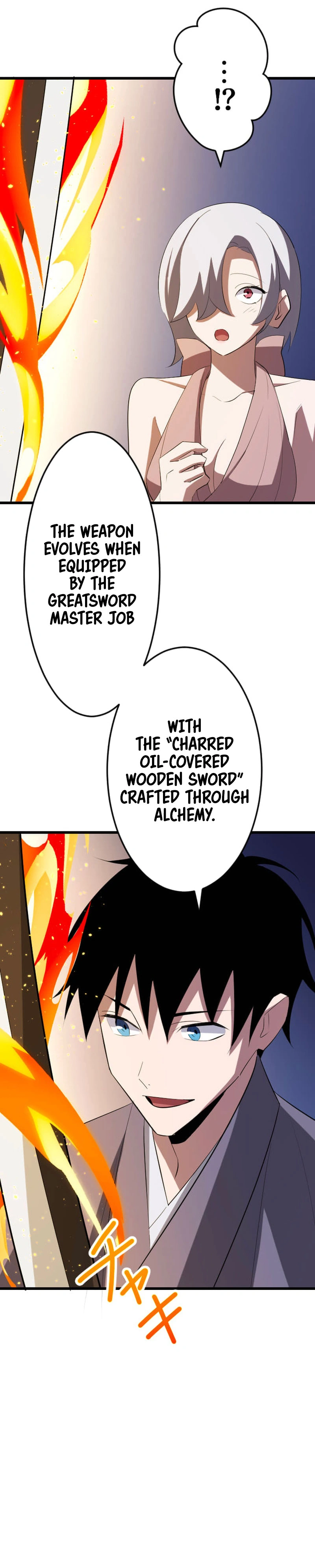 ??? Rank no Ura Soubi Musou Chapter 38 - page 19