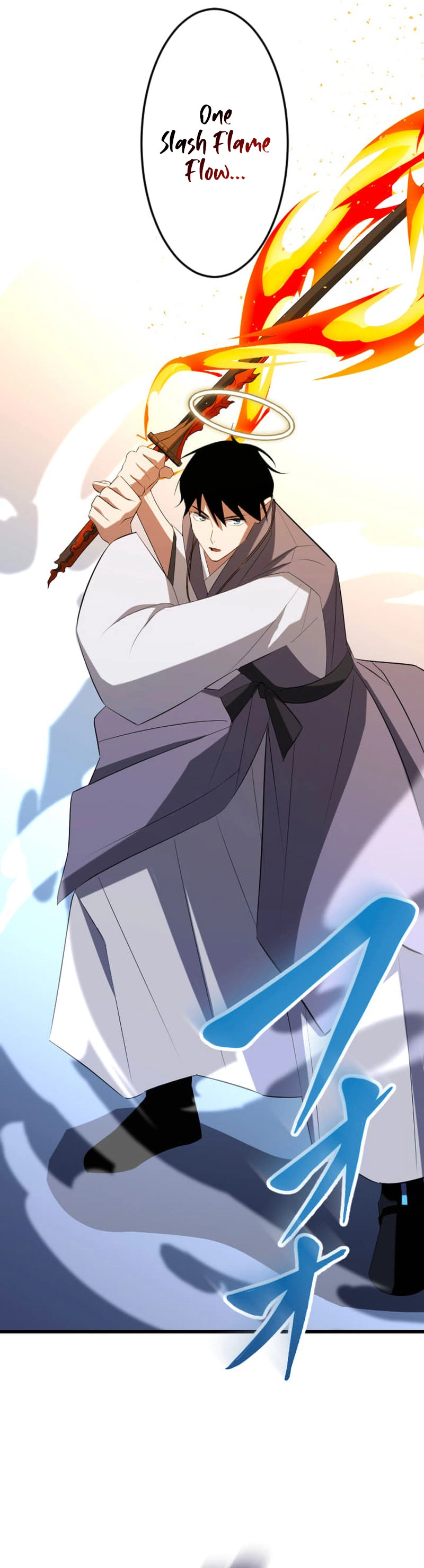 ??? Rank no Ura Soubi Musou Chapter 38 - page 26