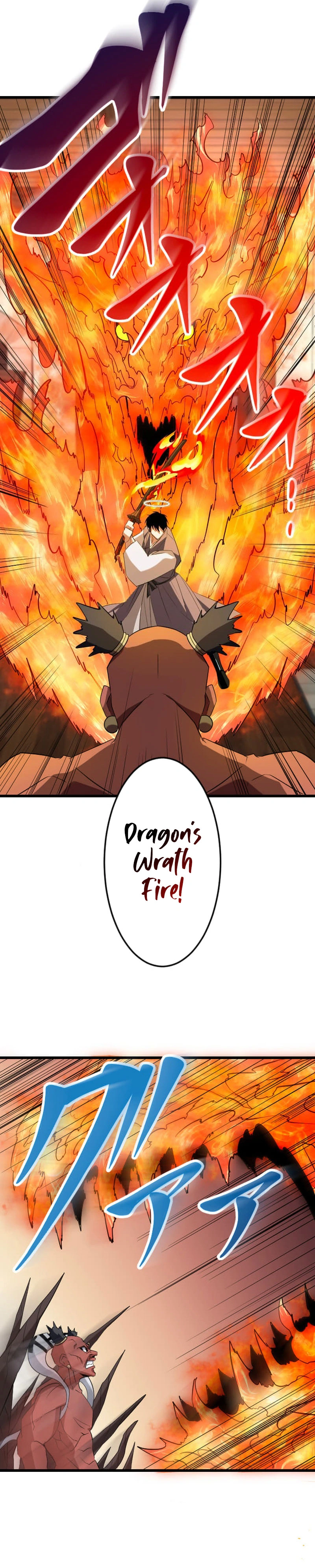??? Rank no Ura Soubi Musou Chapter 38 - page 27