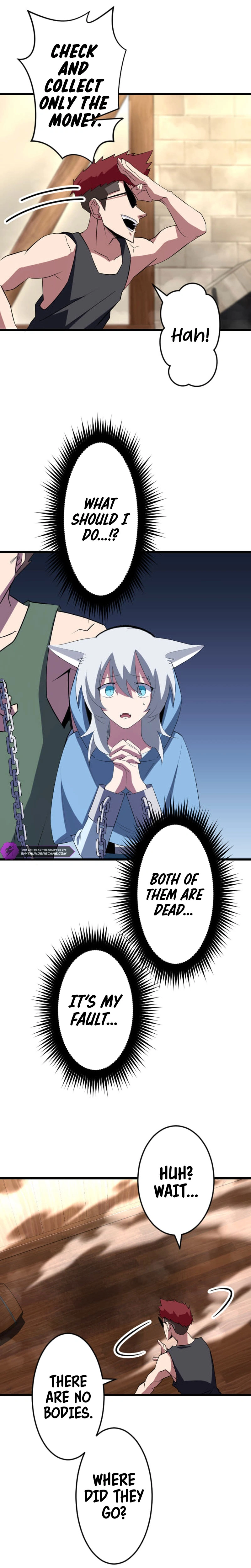 ??? Rank no Ura Soubi Musou Chapter 38 - page 3