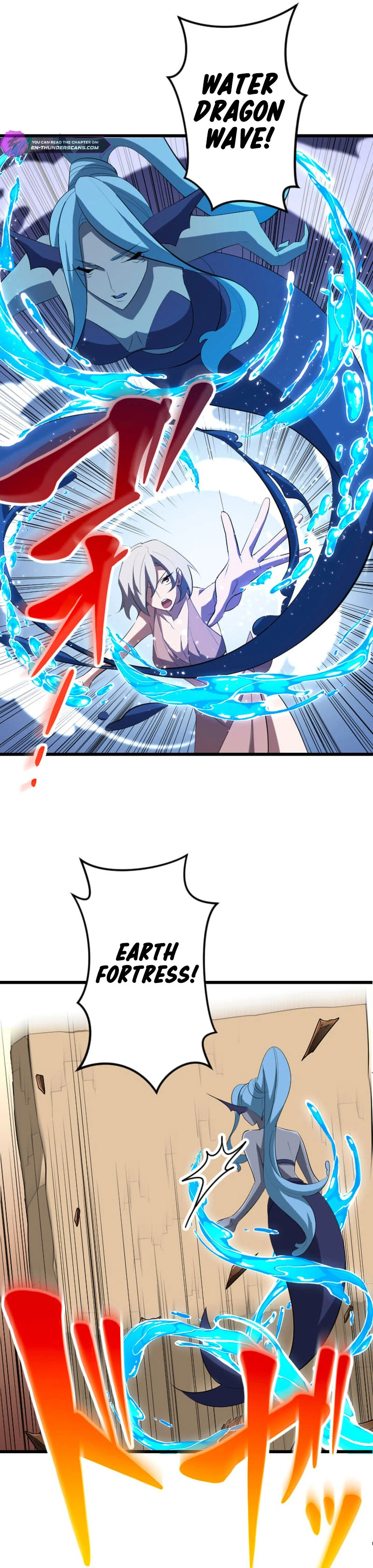 ??? Rank no Ura Soubi Musou Chapter 38 - page 7