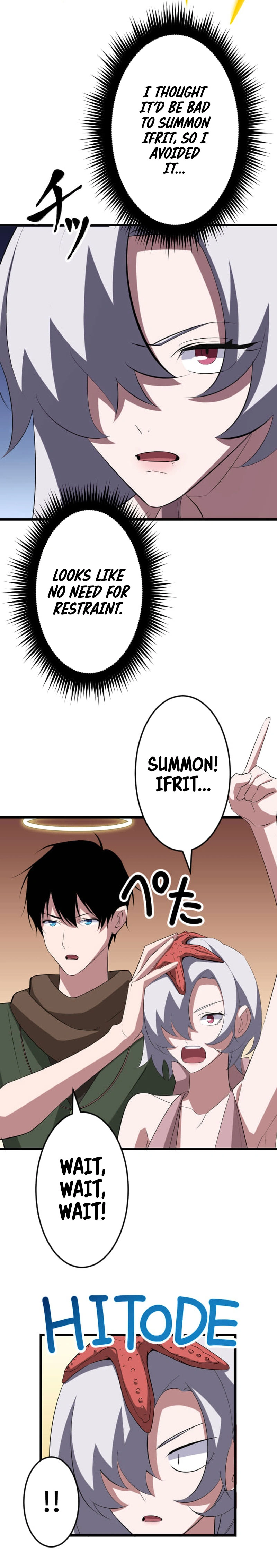 ??? Rank no Ura Soubi Musou Chapter 38 - page 8