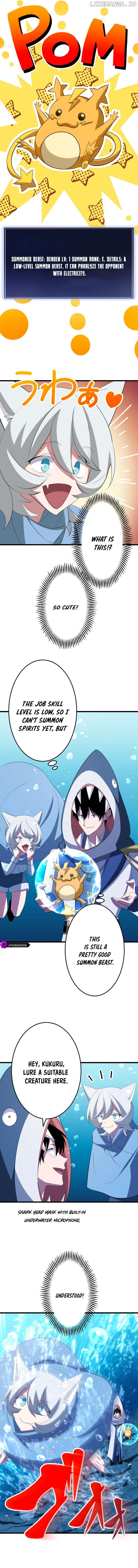 ??? Rank no Ura Soubi Musou Chapter 39 - page 10