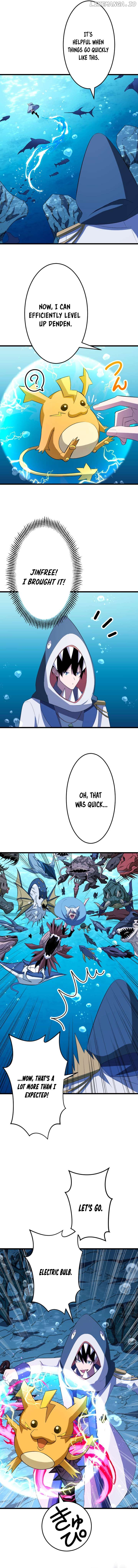 ??? Rank no Ura Soubi Musou Chapter 39 - page 11
