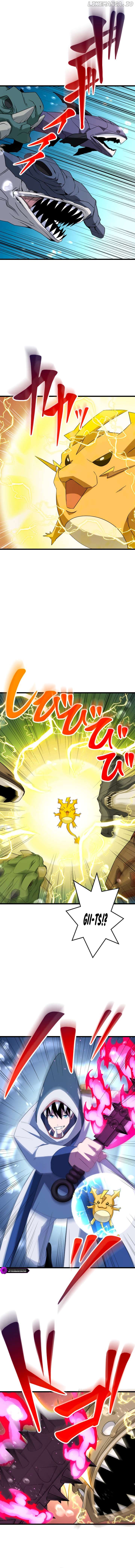 ??? Rank no Ura Soubi Musou Chapter 39 - page 12
