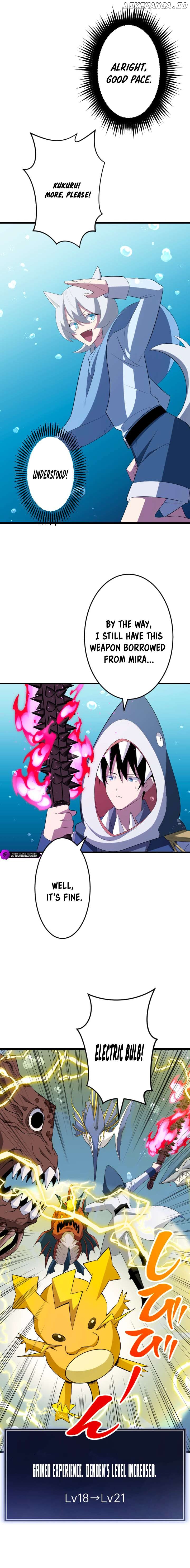 ??? Rank no Ura Soubi Musou Chapter 39 - page 14