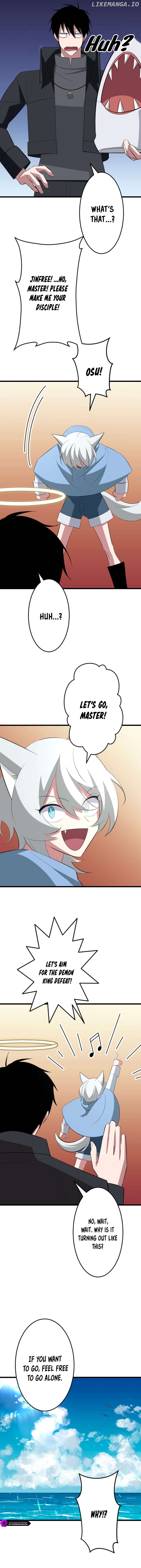 ??? Rank no Ura Soubi Musou Chapter 39 - page 3
