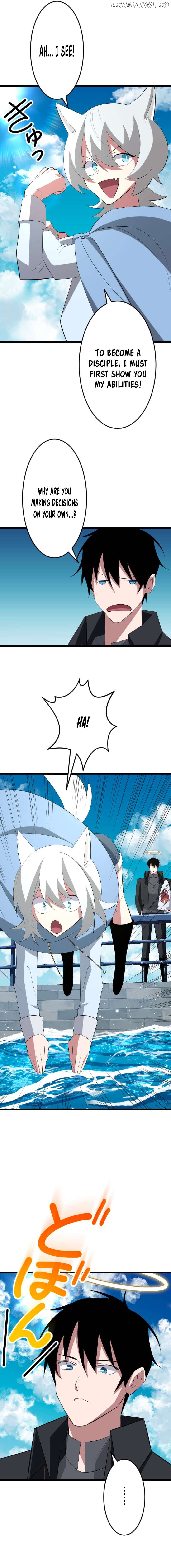 ??? Rank no Ura Soubi Musou Chapter 39 - page 4