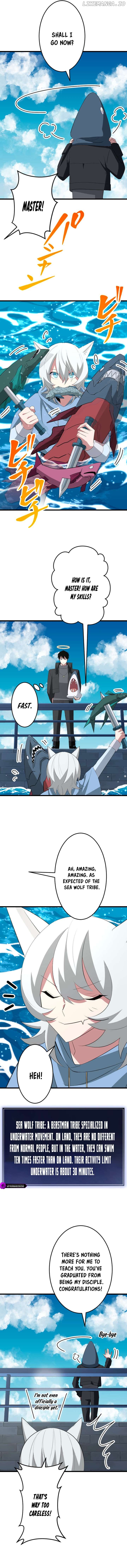 ??? Rank no Ura Soubi Musou Chapter 39 - page 5