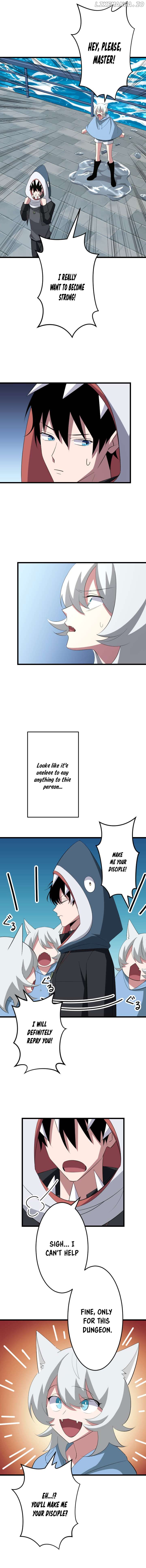 ??? Rank no Ura Soubi Musou Chapter 39 - page 6