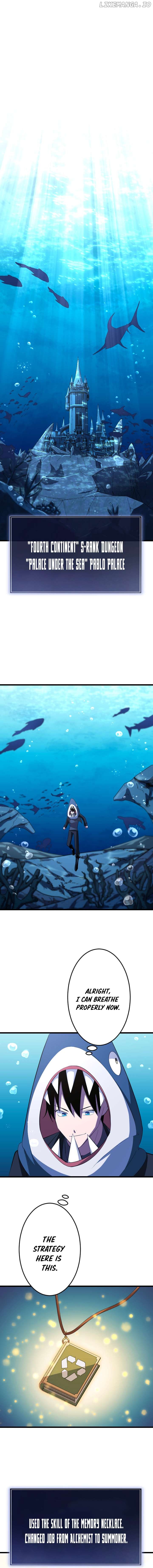 ??? Rank no Ura Soubi Musou Chapter 39 - page 8