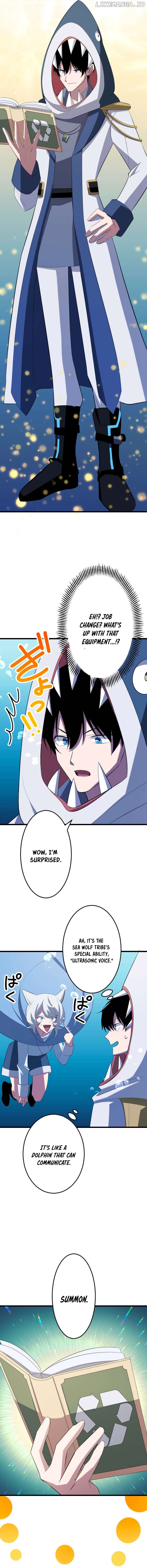 ??? Rank no Ura Soubi Musou Chapter 39 - page 9