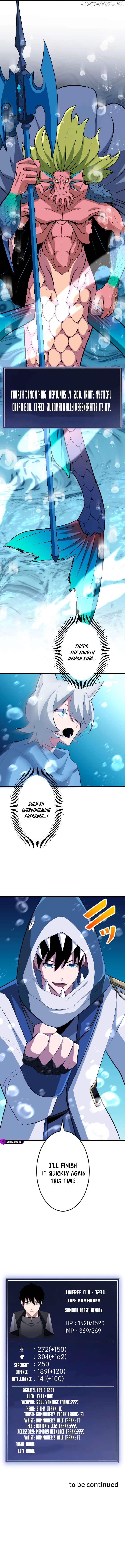 ??? Rank no Ura Soubi Musou Chapter 40 - page 12