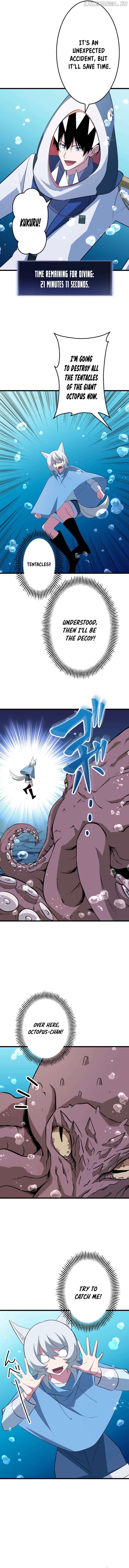??? Rank no Ura Soubi Musou Chapter 40 - page 3