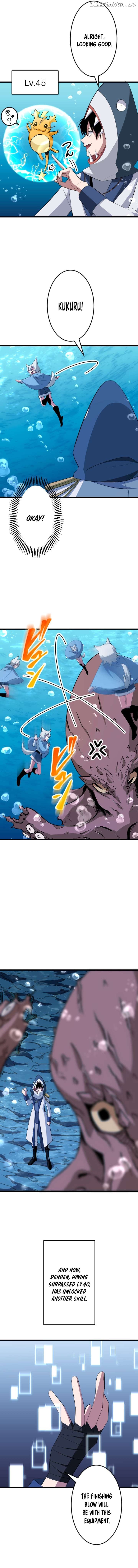??? Rank no Ura Soubi Musou Chapter 40 - page 7