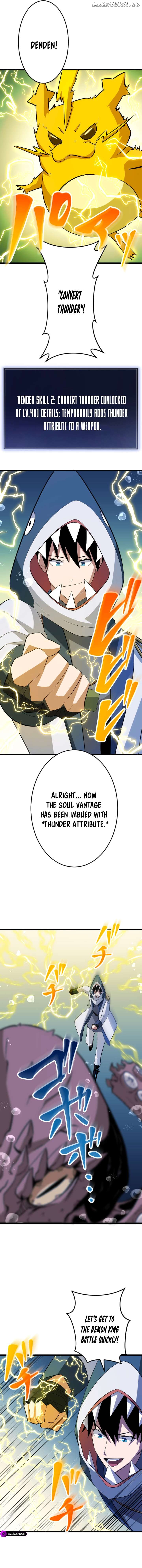 ??? Rank no Ura Soubi Musou Chapter 40 - page 8
